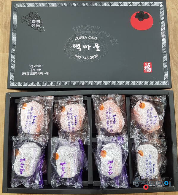  영동군, 농·특산물로 만든 굳지 않는 감주먹떡 개발