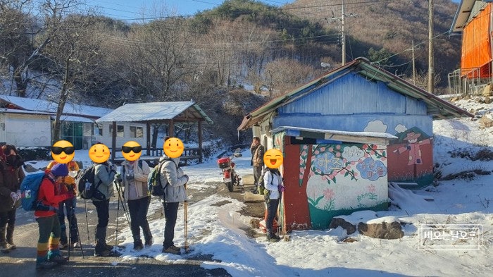 무주골 사진 4