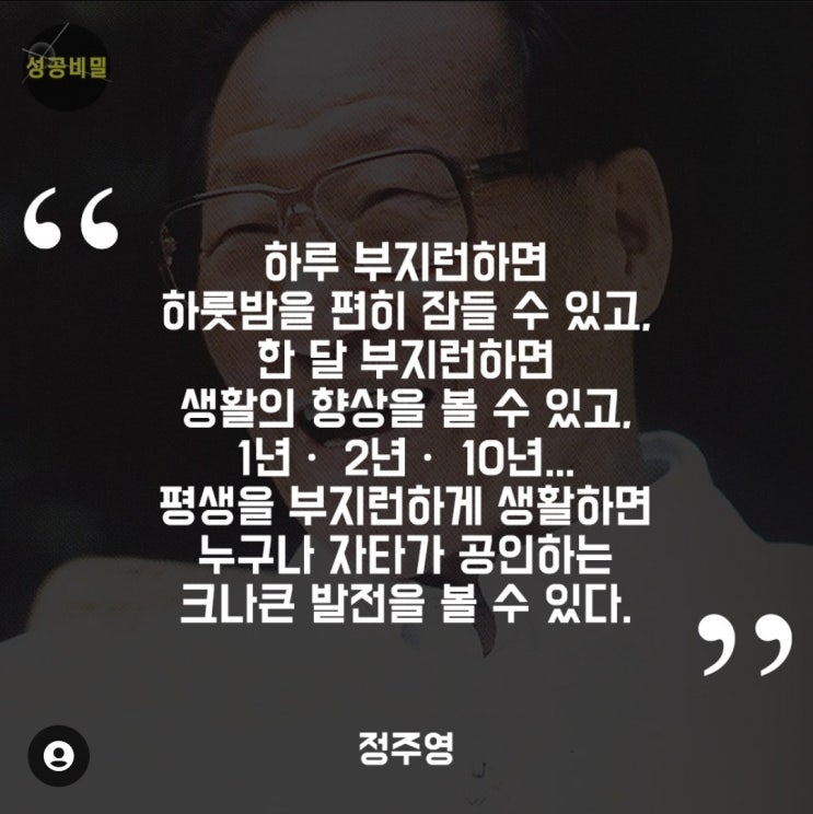 [12월 27일 뉴스&정보 큐레이션2] 고물가에 ‘알뜰 집밥족’ 뜬다...대형마트 냉동식품 구매 88% ↑