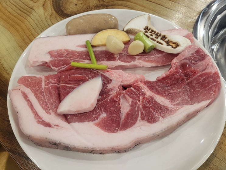 [대전 근교 장태산 고기 맛집] 가성비 좋은 '청진상회'