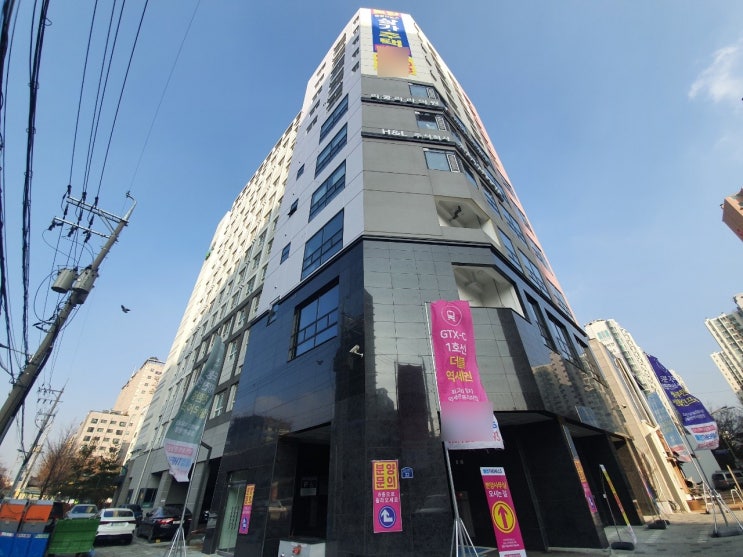  도봉구신축빌라 방학동 매경더힐스 3룸구조 방학역 도보 30초