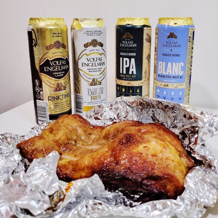  롯데슈퍼에서 꼭 사야하는 맥주 :: 연말 홈파티 볼파스엔젤맨 4종 맛평가
