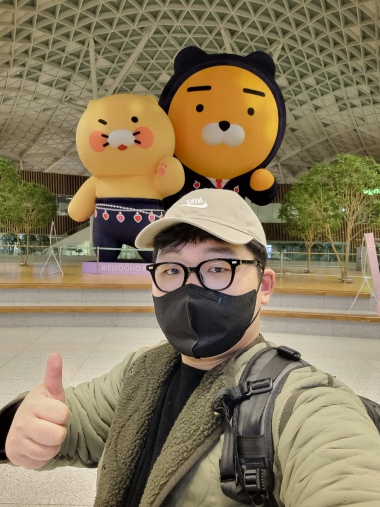 싱가포르 창이공항 입국 걱정하지 마세요. 직접 경험한 모든 팁(Tip) 모두 드립니다. 인천국제공항 제2터미널 주차장 정보도 있어요.