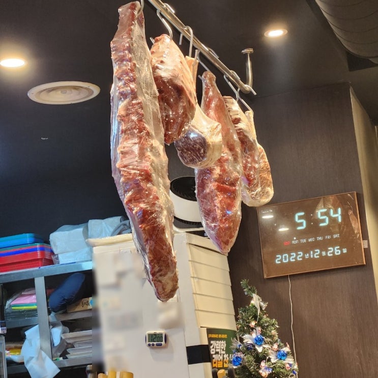  [연수역맛집] 신선하고 맛있는 고기와 무한리필 찌개가 있는 한마음정육식당 연수역점