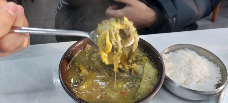  방촌동 맛집 추어탕 맛집 개그우먼 김민경 어머님이 하시는 자인식당 내돈내산 찐후기