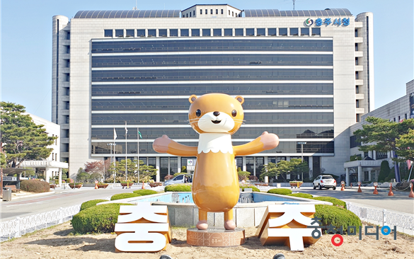  충주사랑상품권 지역화폐 우수지자체 선정
