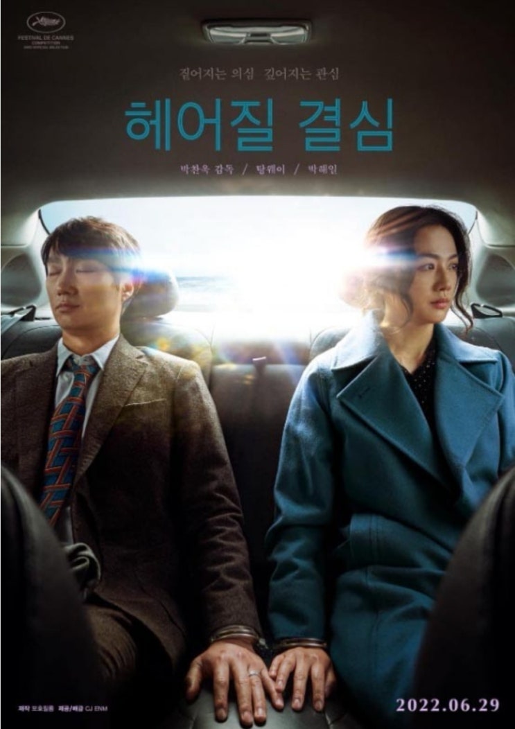 글 수다 얘기하는 2022.12월 겨울 이야기 글 수다 얘기하는 2022.12월 겨울 이야기