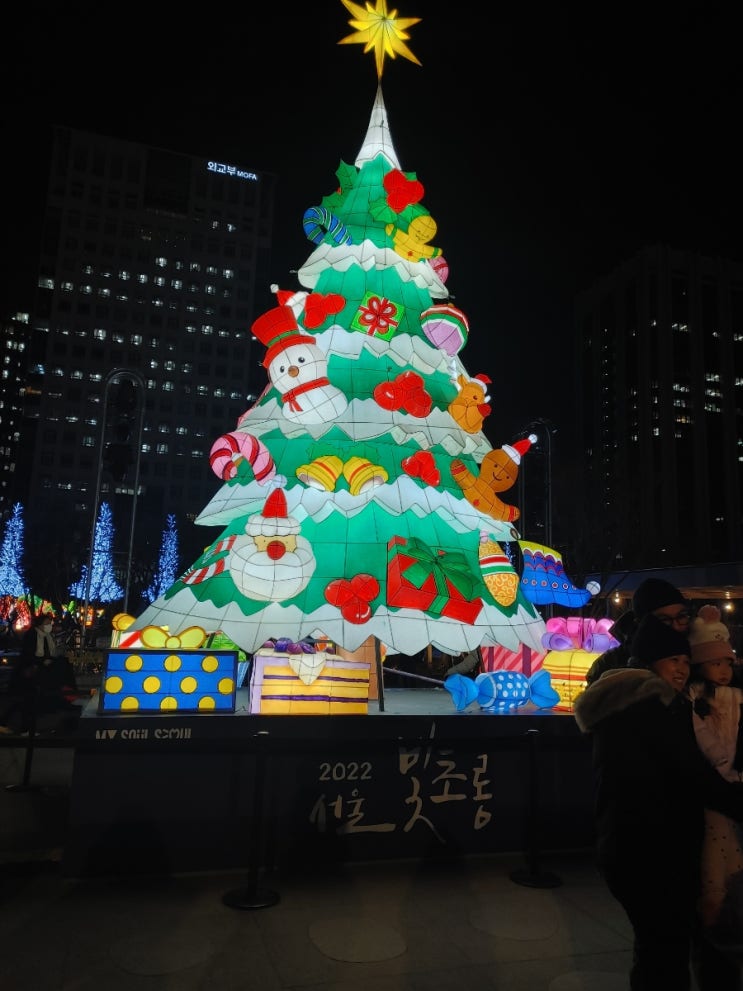 [광화문역] 서울 빛초롱축제