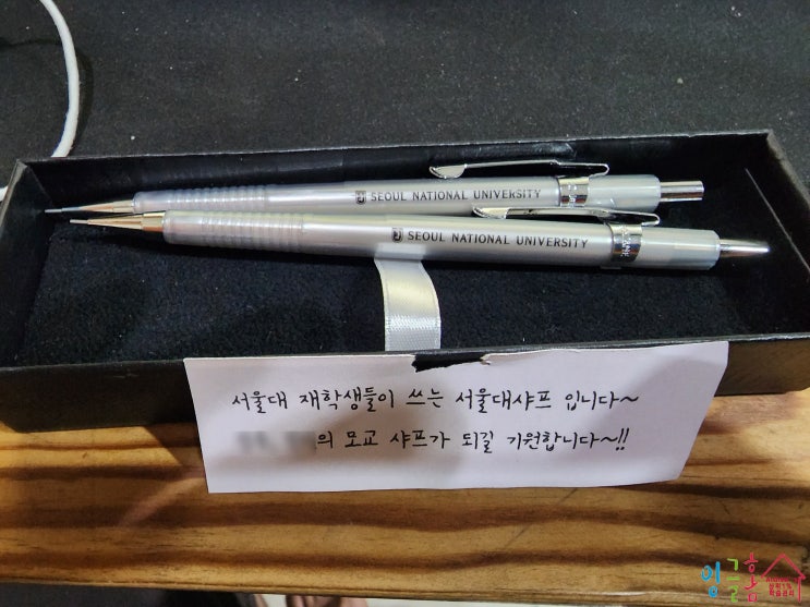  필리핀 홈스테이 크리스마스 연휴 잘 보내고 다시 시작되는 잉글홈 스케줄~