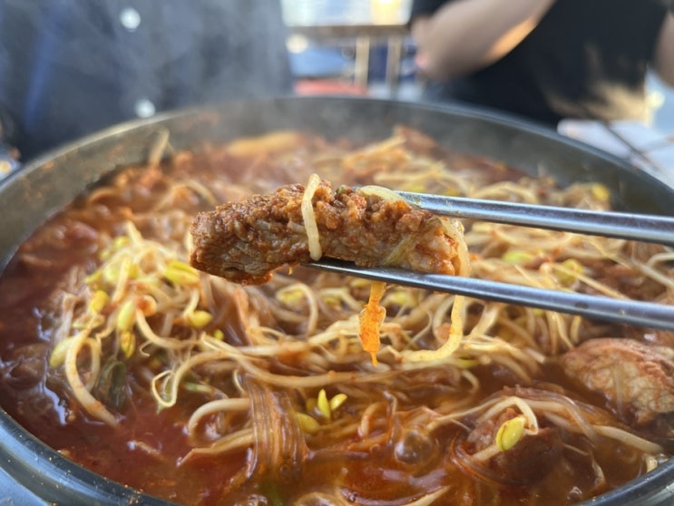  대전 서구 월평동 월평역 근처 닭구이, 물갈비 맛집 추천 신호등 장작구이