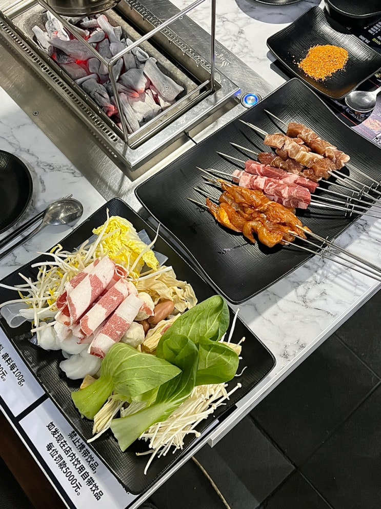  경성대 와라와라 양꼬치 훠궈 무한리필 입맛저격 마라탕