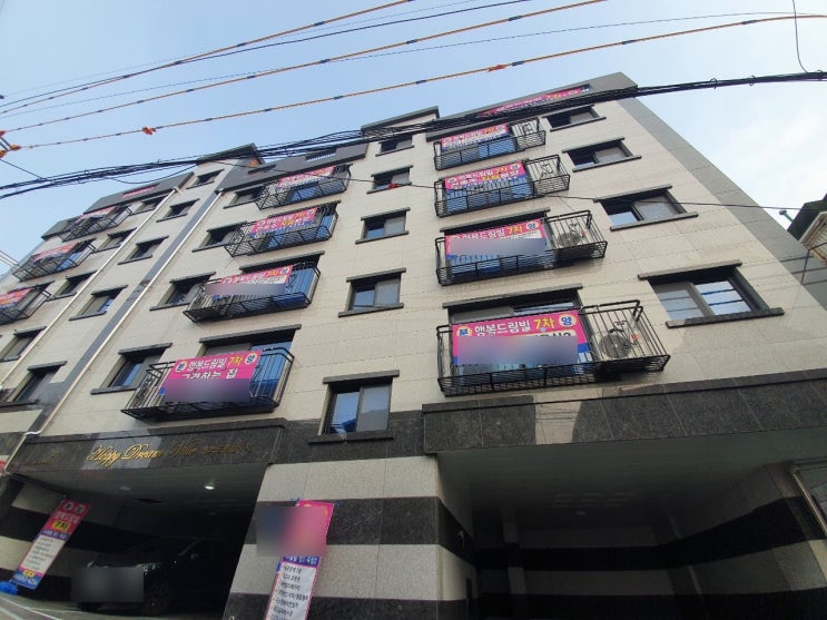  성북구신축빌라 정릉동 행복드림빌7차 3룸구조 북한산보문국역 도보4분
