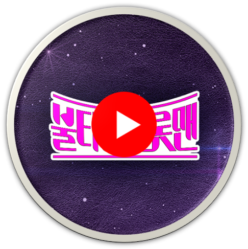 불타는 트롯맨 다시보기 보러가기 방송시간 편성표 MBN 재방송 출연진 참가자 명단 우승 상금 불타는 트롯맨 다시보기 보러가기 방송시간 편성표 MBN 재방송 출연진 참가자 명단 우승 상금