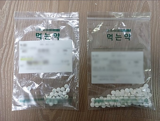 "작고 동그란 약 먹어라"…아파도 '약' 못찾는 시각장애인들 "작고 동그란 약 먹어라"…아파도 '약' 못찾는 시각장애인들