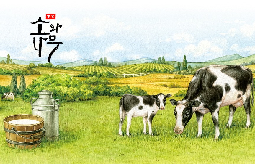 소와나무 사진 1