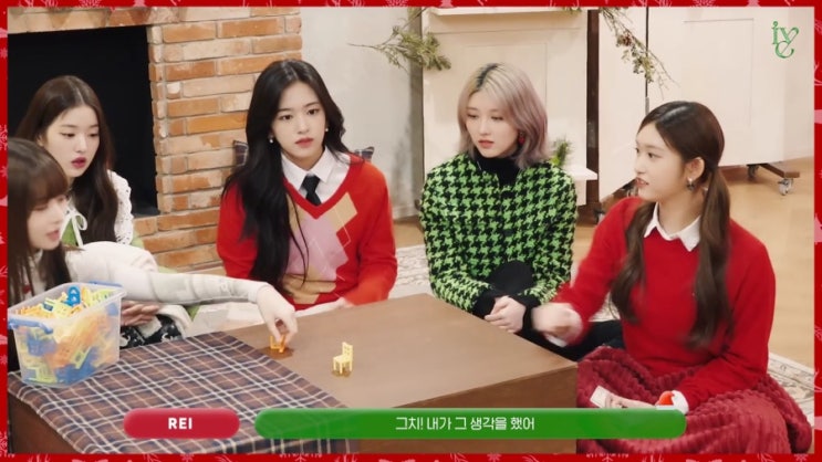 아이돌 유튜브 패션 아이브이서,<b>오마이걸 효정</b>,모모랜드 아인... 
