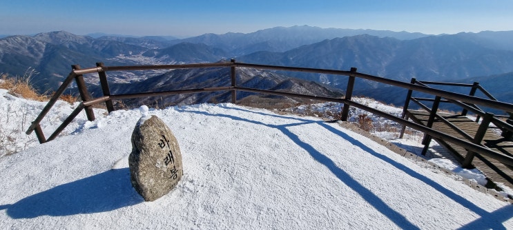 지리산 바래봉 오랜만!!! ㅋ 지리산 바래봉 오랜만!!! ㅋ