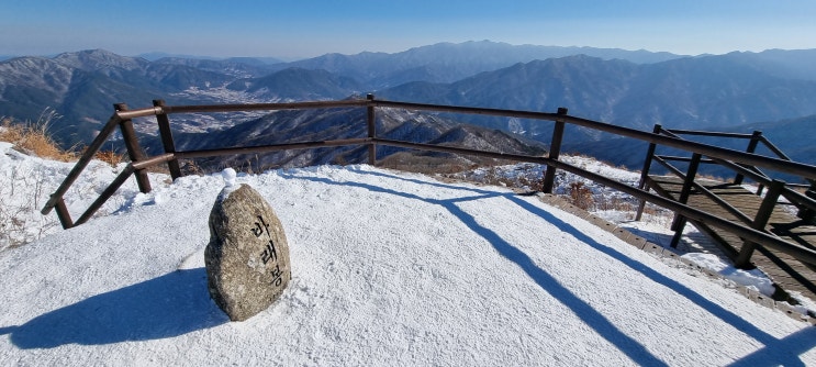 지리산 바래봉 오랜만!!! ㅋ