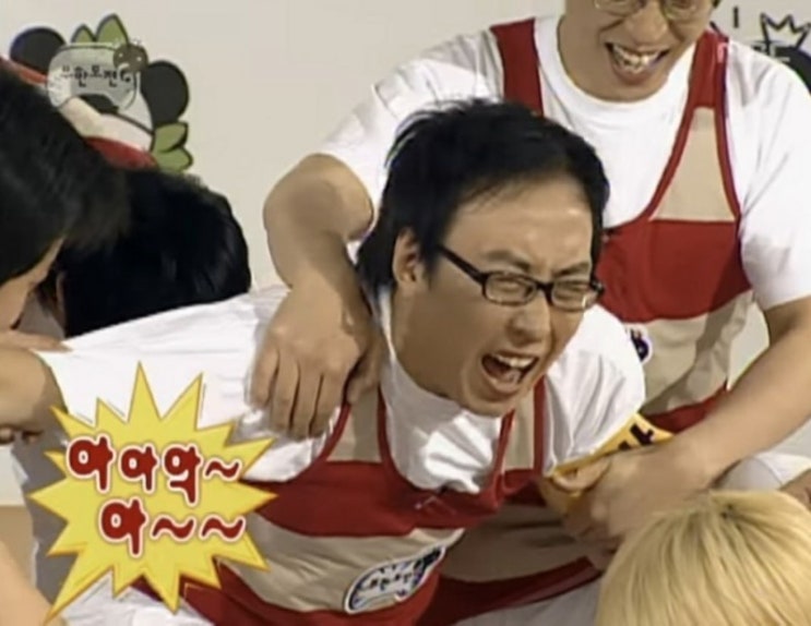  조금만 버티자