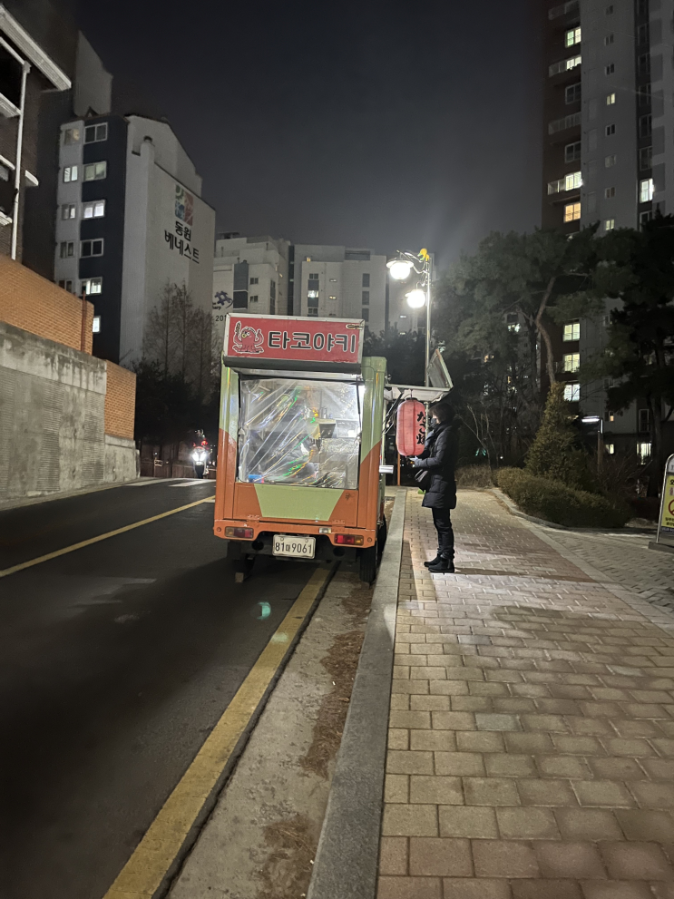  [대충리뷰] 상도동 상도역 타코야끼트럭 위치