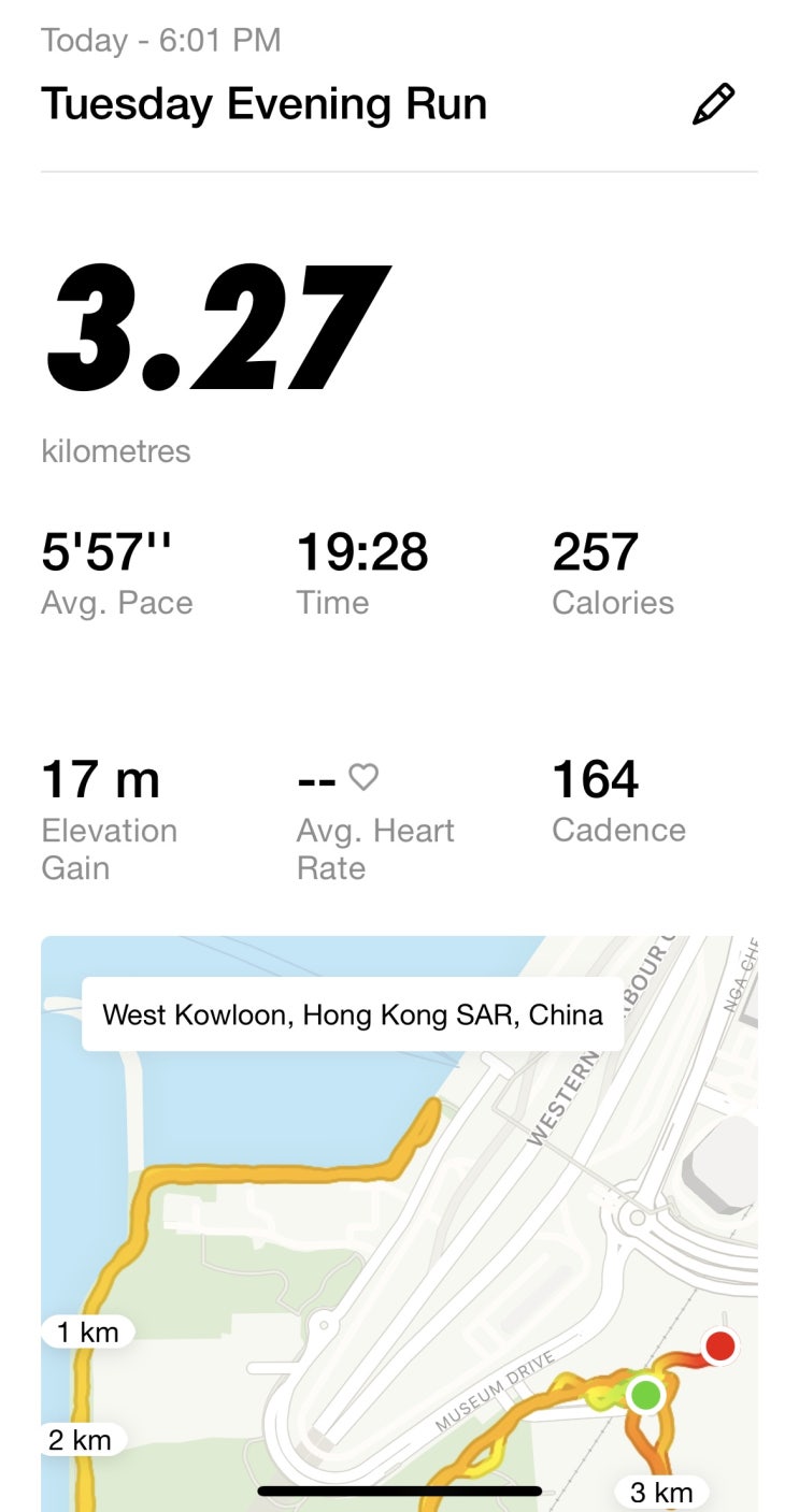  오늘의 운동 :: 러닝 3.0km
