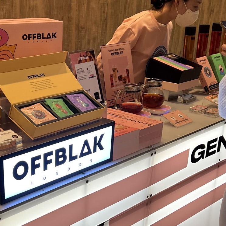  오프블랙 팝업스토어 :: 영국 블렌딩티 무역센터현대백화점