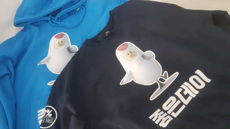  울산 좋은데이 주류 판촉 티셔츠 캐릭터 인쇄까지~ 대박!!