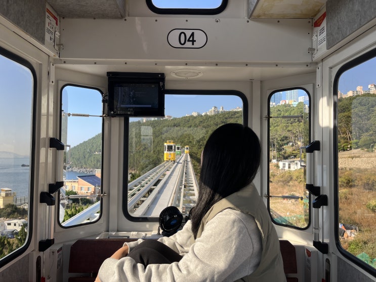  [3박 4일] 부산여행 2탄
