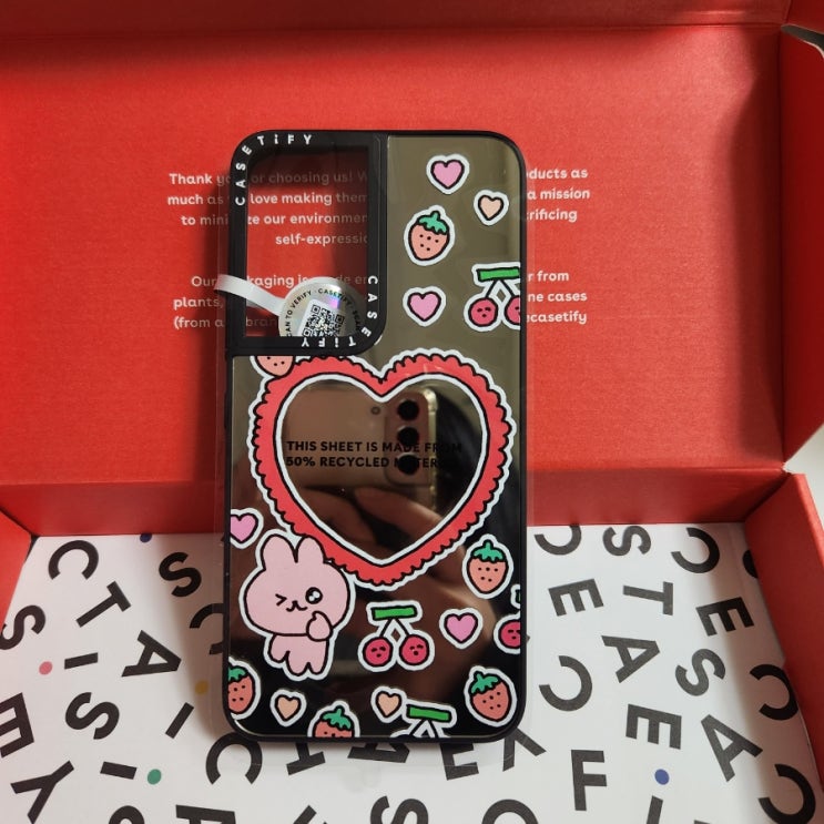  [핸드폰케이스추천] 최고심 케이스티파이 등장 casetify gosimperson 귀여운게 최고야!
