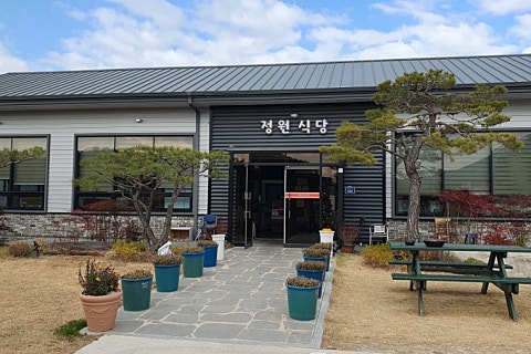 정원한우숯불식육 이미지