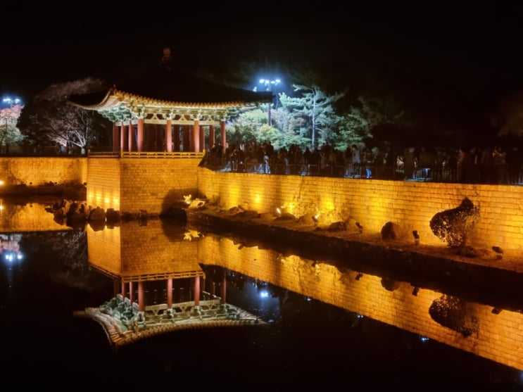 2022 경주 여행 1박 2일 @ 황리단길, 카페 솔, 동궁과 월지 2022 경주 여행 1박 2일 @ 황리단길, 카페 솔, 동궁과 월지