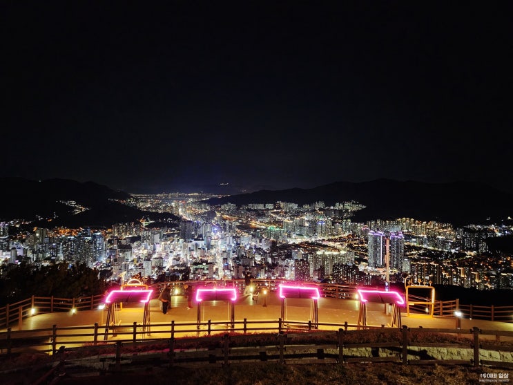 부산 황령산 봉수대 전망대 드라이브코스 환상적인 야경 명소