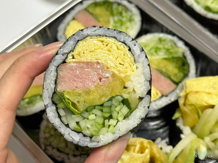  서울대 맛집 오토김밥에서 이영자김밥 먹어봄
