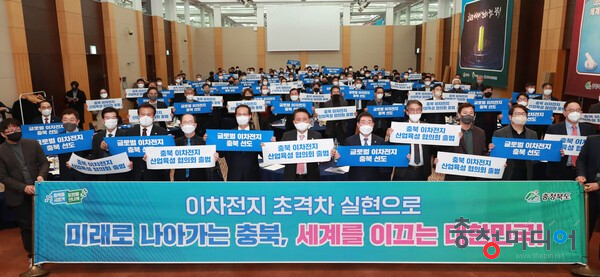  충북도, 테슬라 아시아지역 기가팩토리 유치 나선다