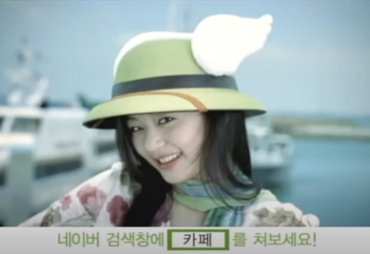 안물안궁 이야기 : 무소유(무해한 소비를 꿈꾸는 유부녀), 블로그 별명을 또 다시 변경한 이유 안물안궁 이야기 : 무소유(무해한 소비를 꿈꾸는 유부녀), 블로그 별명을 또 다시 변경한 이유