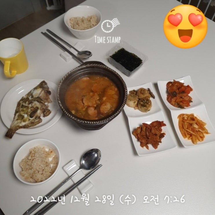  2022년 12월 28일 무지출식단 도전기!