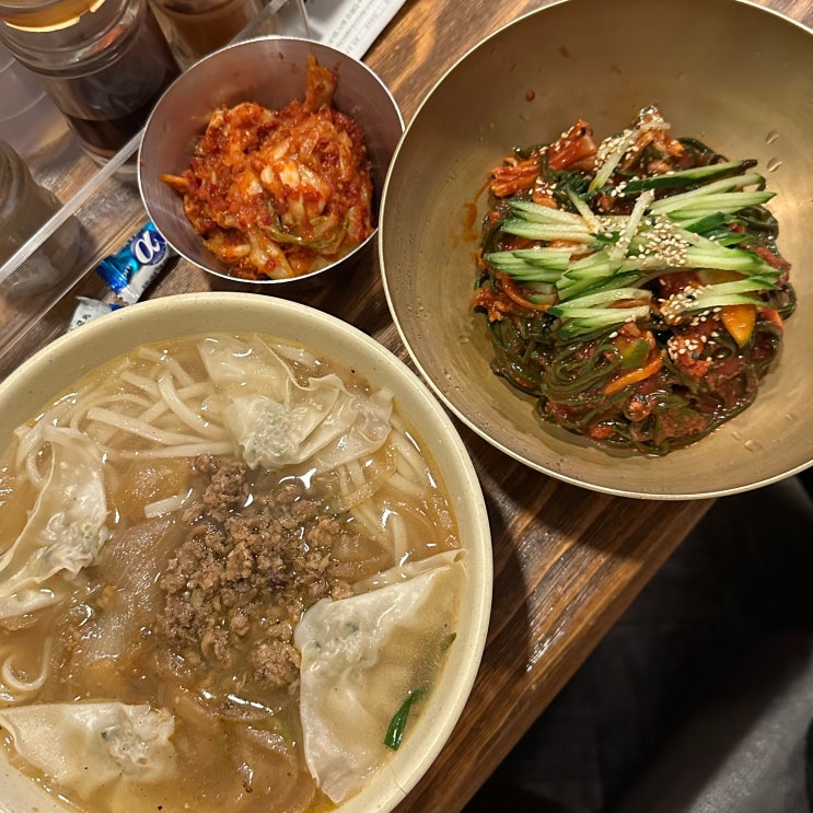  [명동] “명동교자” : 칼국수 맛집