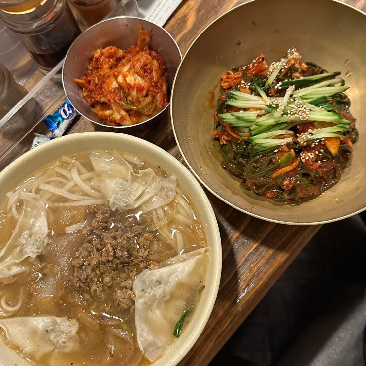 [명동] “명동교자” : 칼국수 맛집