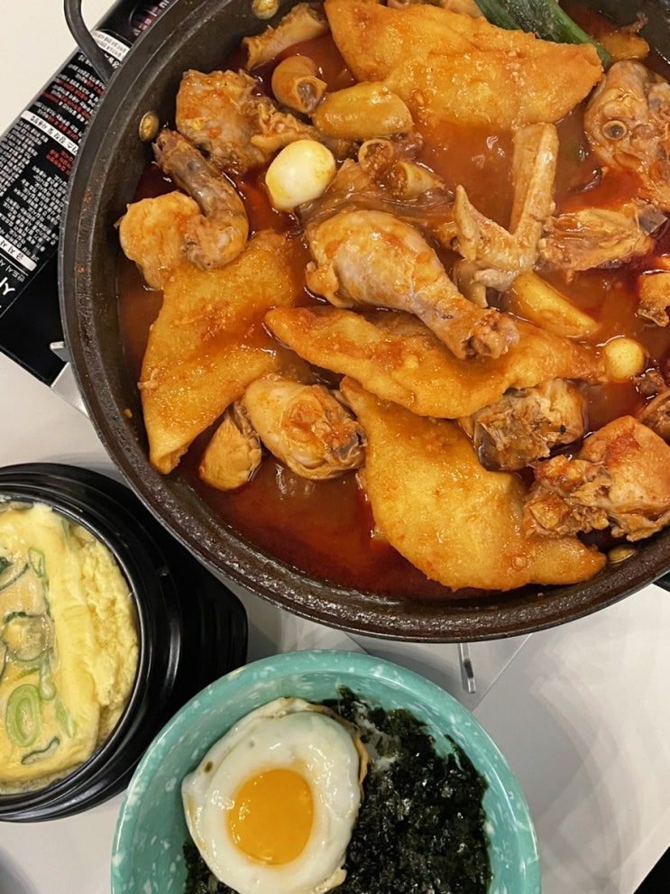  합정역 술집 홍대 곱창전골 곱도리탕 맛집 - 매운집