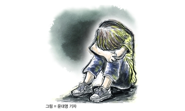친구들 앞에서 공개망신 준 교사… “아동학대” 친구들 앞에서 공개망신 준 교사… “아동학대”