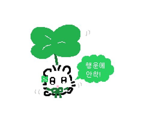  2023년 게자리 운세 모음 3탄