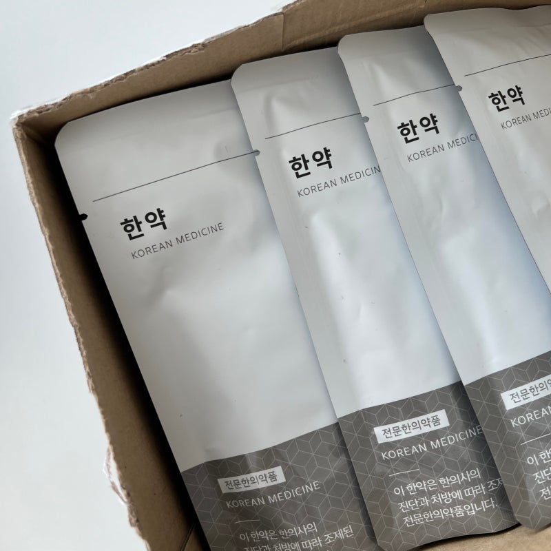 다이어트 한약의 진실을 알려주는 강남다이어트한의원 2