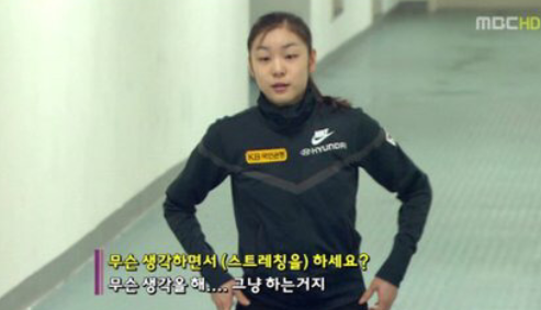  멘탈의 중요성, 그 보다 더 중요한 것
