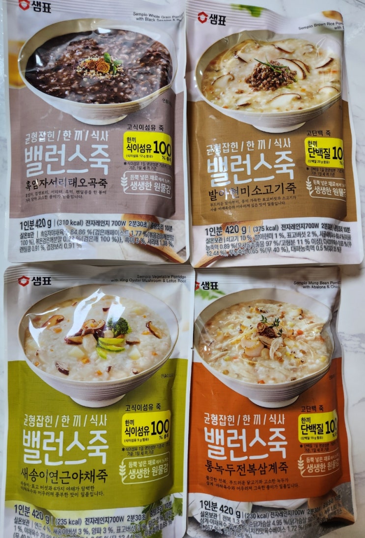 균형잡힌 한 끼 식사 샘표 밸런스죽 비비고 햇반 소프트밀 균형잡힌 한 끼 식사 샘표 밸런스죽 비비고 햇반 소프트밀