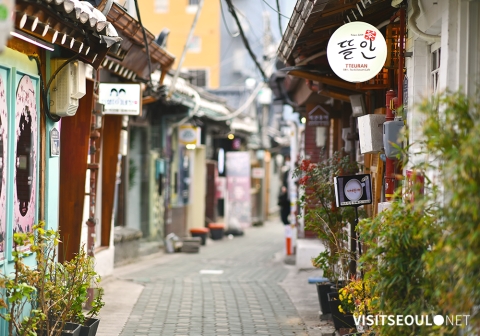  젠트리피케이션 사례 모음(국내, 해외)