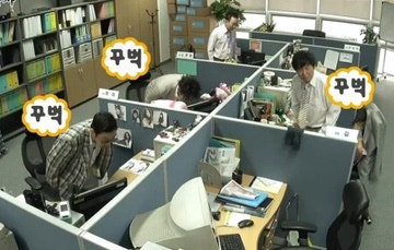오프닝, 인사할 때 쓰기 좋은 짤 모음(무도짤 등등) : 네이버 블로그
