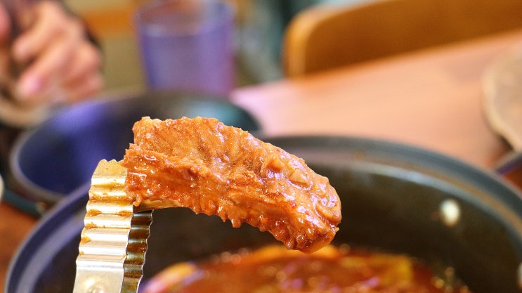  천안 밥집 등갈비찜 맛있는 곤드레찜드레 신방점.