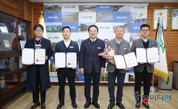  옥천군, 하반기 적극행정 우수공무원 4명 최종 선정
