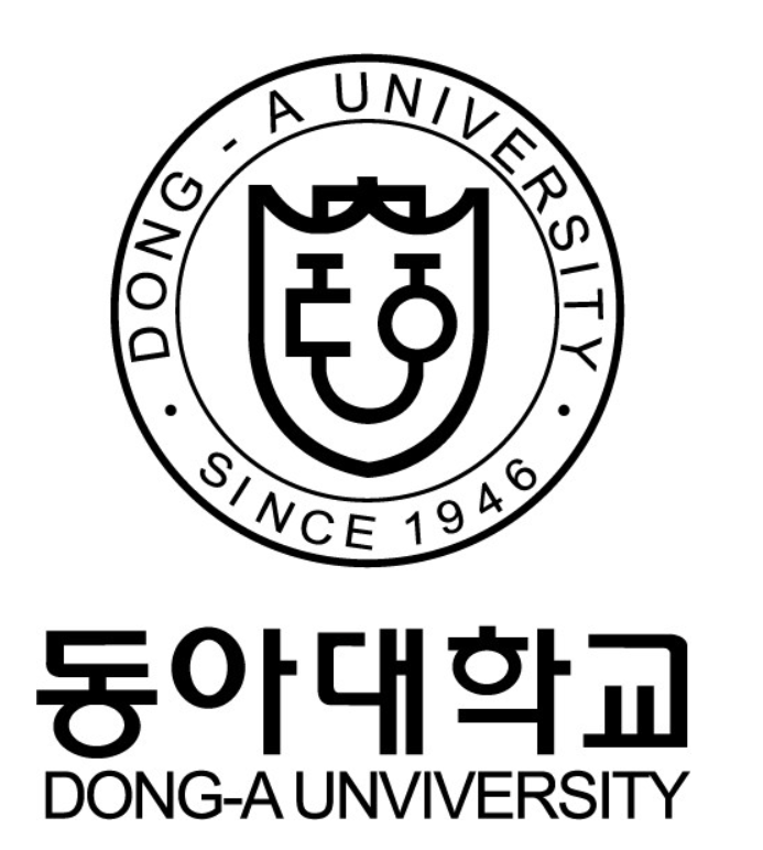부산 사학의 자존심 동아대학교 : 네이버 블로그 부산 사학의 자존심 동아대학교 : 네이버 블로그