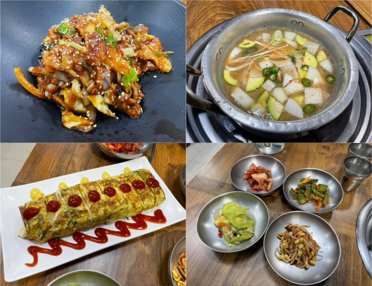  송도 백반 맛집 , 송도 찌개 맛집 , 송도 스마트밸리 맛집 : 일미찌개백반 , 주차가능